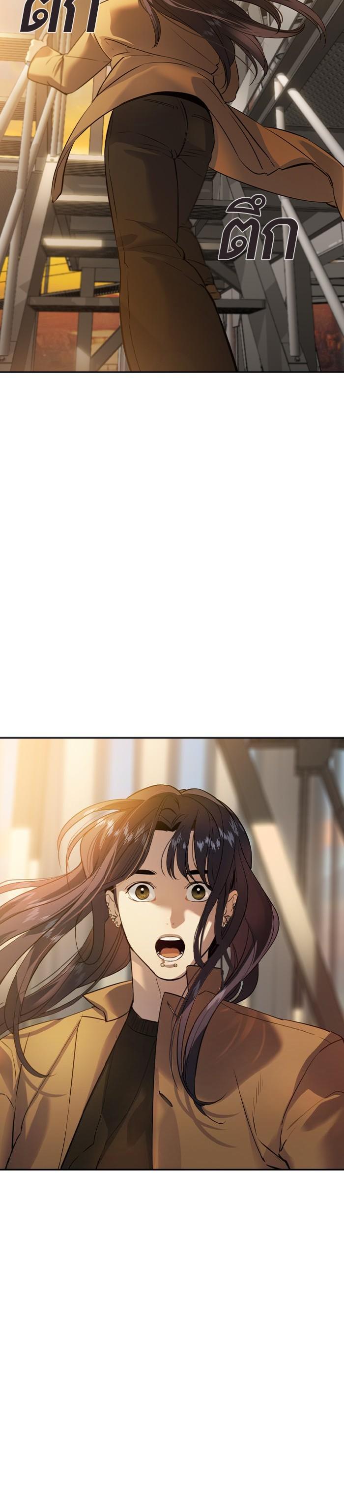 Manga-lc-com อ่านมังงะ อ่านการ์ตูน ออนไลน์ ฟรี The World Is Money and Power กลโกงโลกพนัน ตอนที่ 1 2 3 4 5 6 7 8 9 10 11 12 13 14 ฟรี ไม่มีโฆษณา Manga-lc - อ่าน มังงะ อ่าน การ์ตูน ออนไลน์ อ่านมังงะ ฟรี