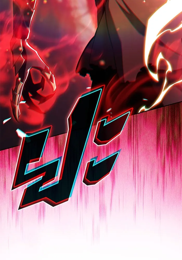 ผู้เล่นหน้าใหม่เลเวลแมกซ์ ตอนที่ 210 อิสรภาพ รูปที่ 5