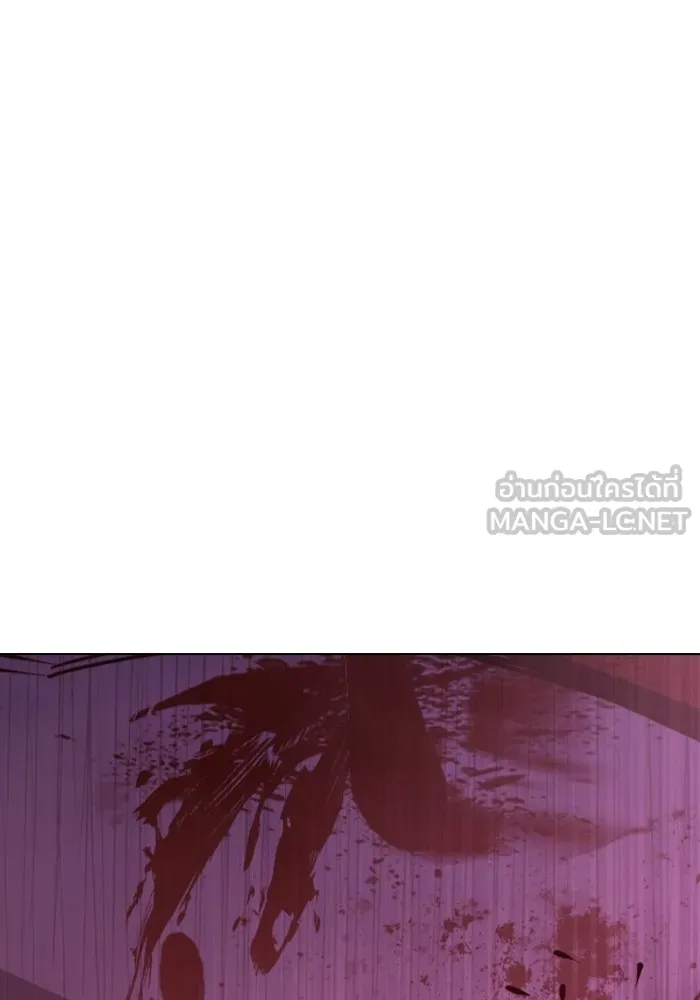 เยาวชนคนคุก ตอนที่ 23 รูปที่ 159