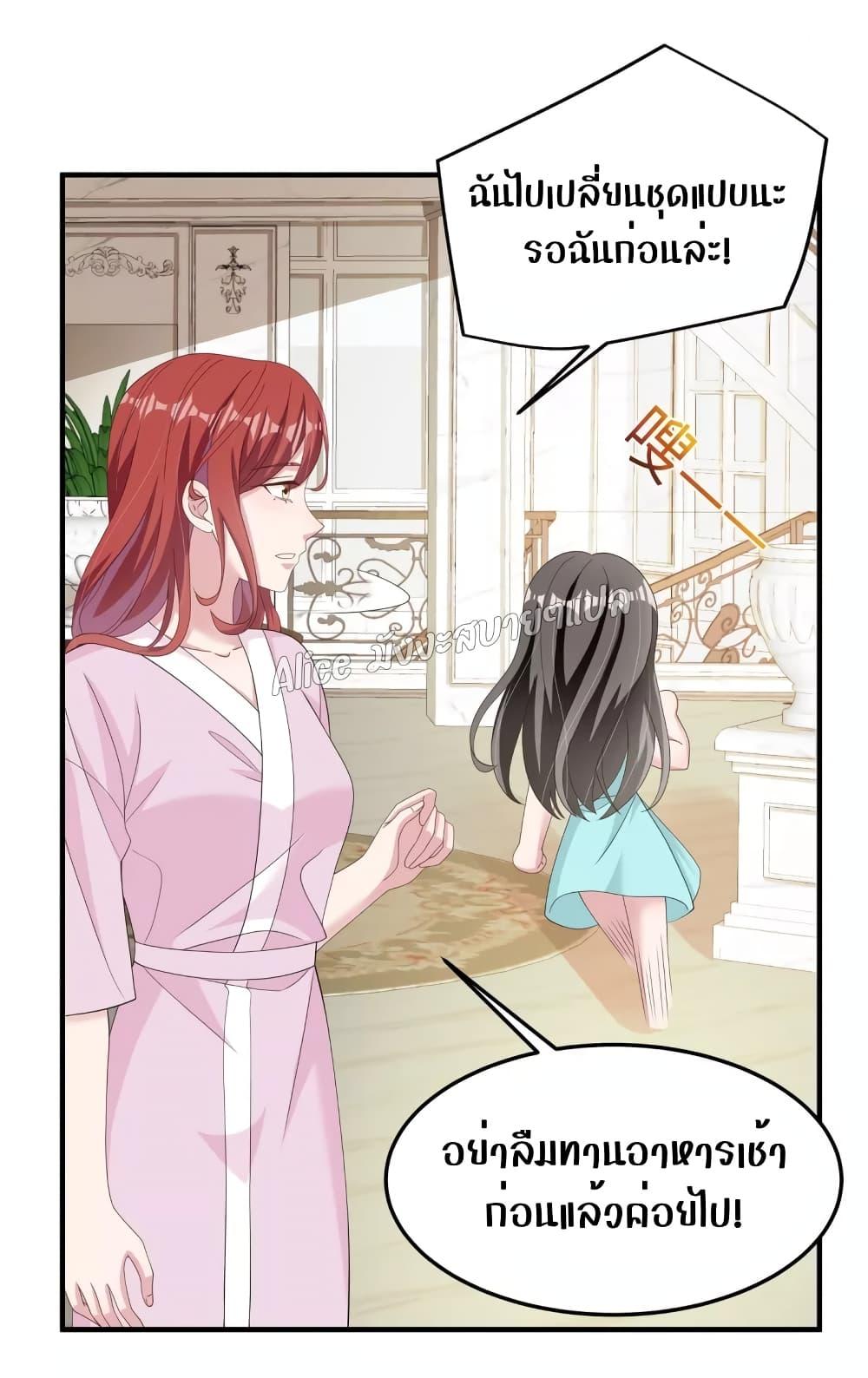 Manga-lc-com อ่านมังงะ อ่านการ์ตูน ออนไลน์ ฟรี ParanoidHiman ตอนที่ 1 2 3 4 5 6 7 8 9 10 11 12 13 14 ฟรี ไม่มีโฆษณา Manga-lc - อ่าน มังงะ อ่าน การ์ตูน ออนไลน์ อ่านมังงะ ฟรี