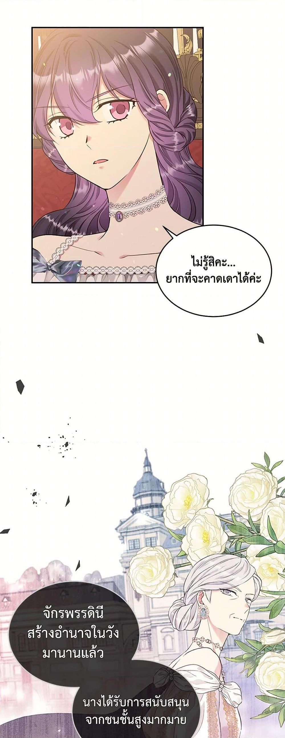 Manga-lc-com อ่านมังงะ อ่านการ์ตูน ออนไลน์ ฟรี My Goal is to Live a Long ตอนที่ 1 2 3 4 5 6 7 8 9 10 11 12 13 14 ฟรี ไม่มีโฆษณา Manga-lc - อ่าน มังงะ อ่าน การ์ตูน ออนไลน์ อ่านมังงะ ฟรี