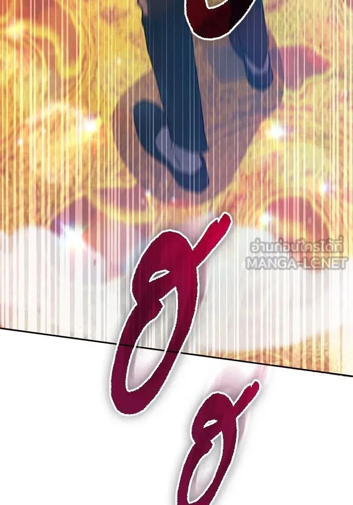 My S-Class Hunters ตอนที่ 114 สถานที่ประมูลผิดกฎหมาย (1) รูปที่ 66