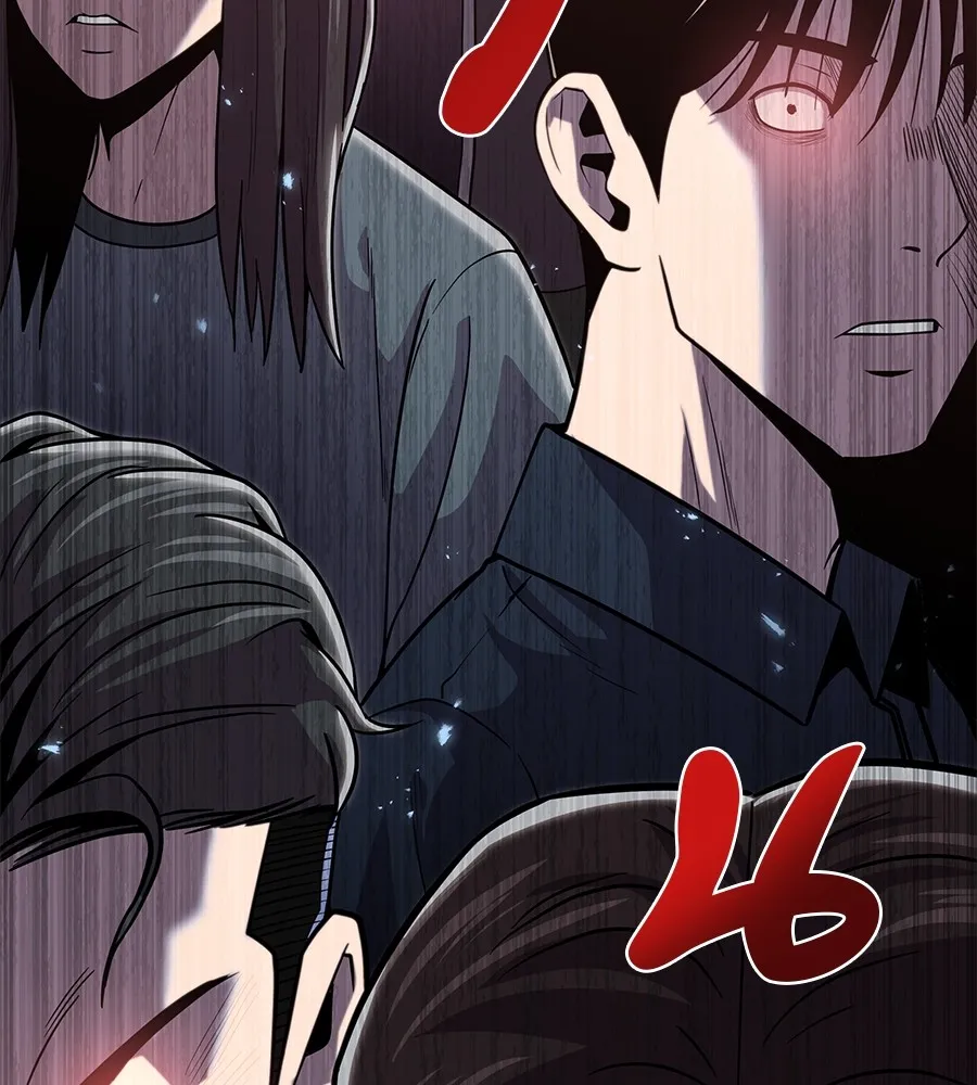 เรียกฉันว่าพระเจ้า ตอนที่ 2 ร่างทรง อีชิน รูปที่ 103