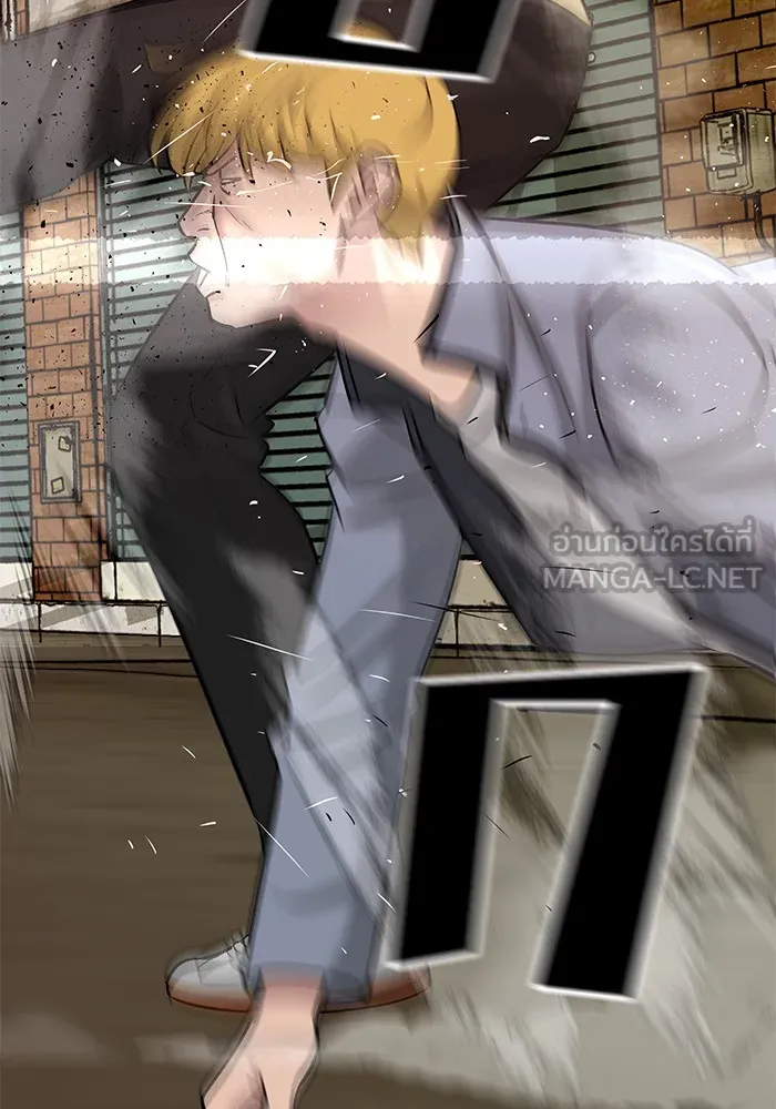 เลวฟาดเลว ตอนที่ 16 รูปที่ 90