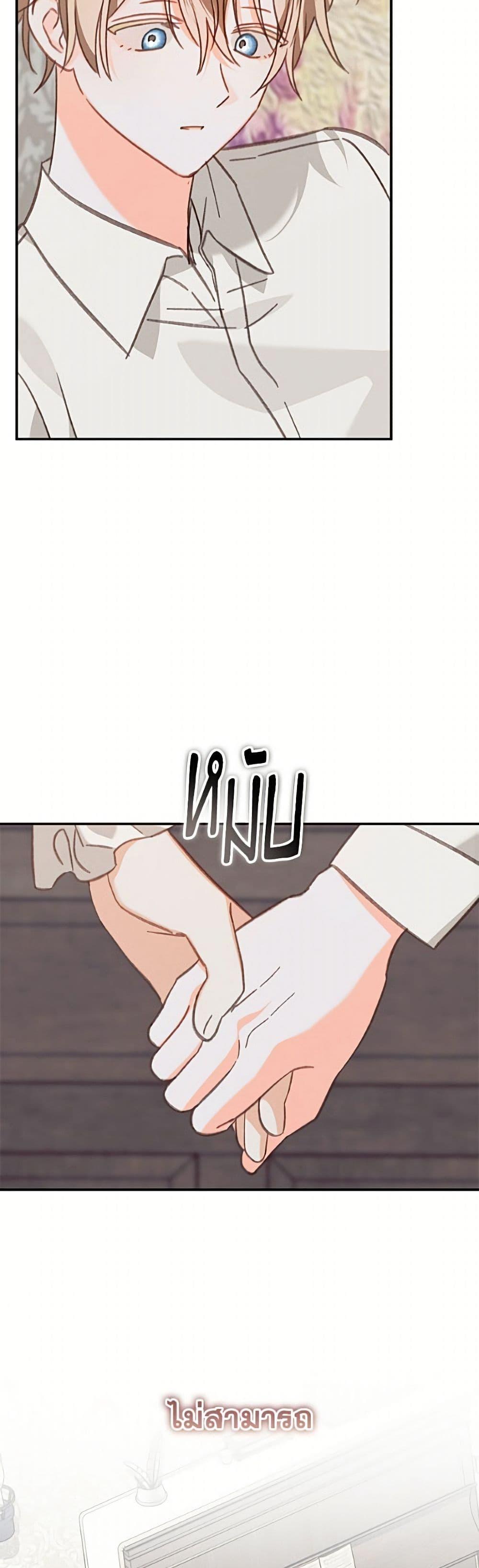 Manga-lc-com อ่านมังงะ อ่านการ์ตูน ออนไลน์ ฟรี How to Survive as a Maid in a Horror Game ตอนที่ 1 2 3 4 5 6 7 8 9 10 11 12 13 14 ฟรี ไม่มีโฆษณา Manga-lc - อ่าน มังงะ อ่าน การ์ตูน ออนไลน์ อ่านมังงะ ฟรี