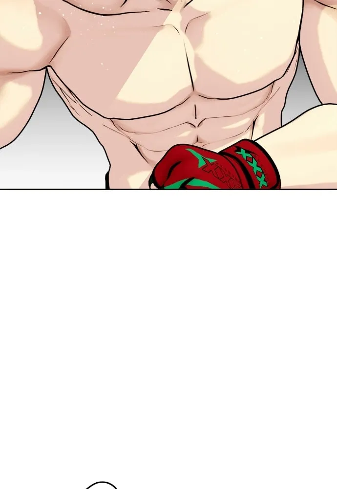 หมาหัวเน่าเก๋าเกินไป ตอนที่ 178 รูปที่ 127