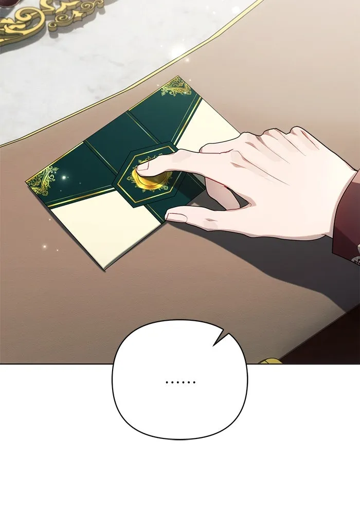 แอชสตาร์ต ตอนที่ 46 รูปที่ 35