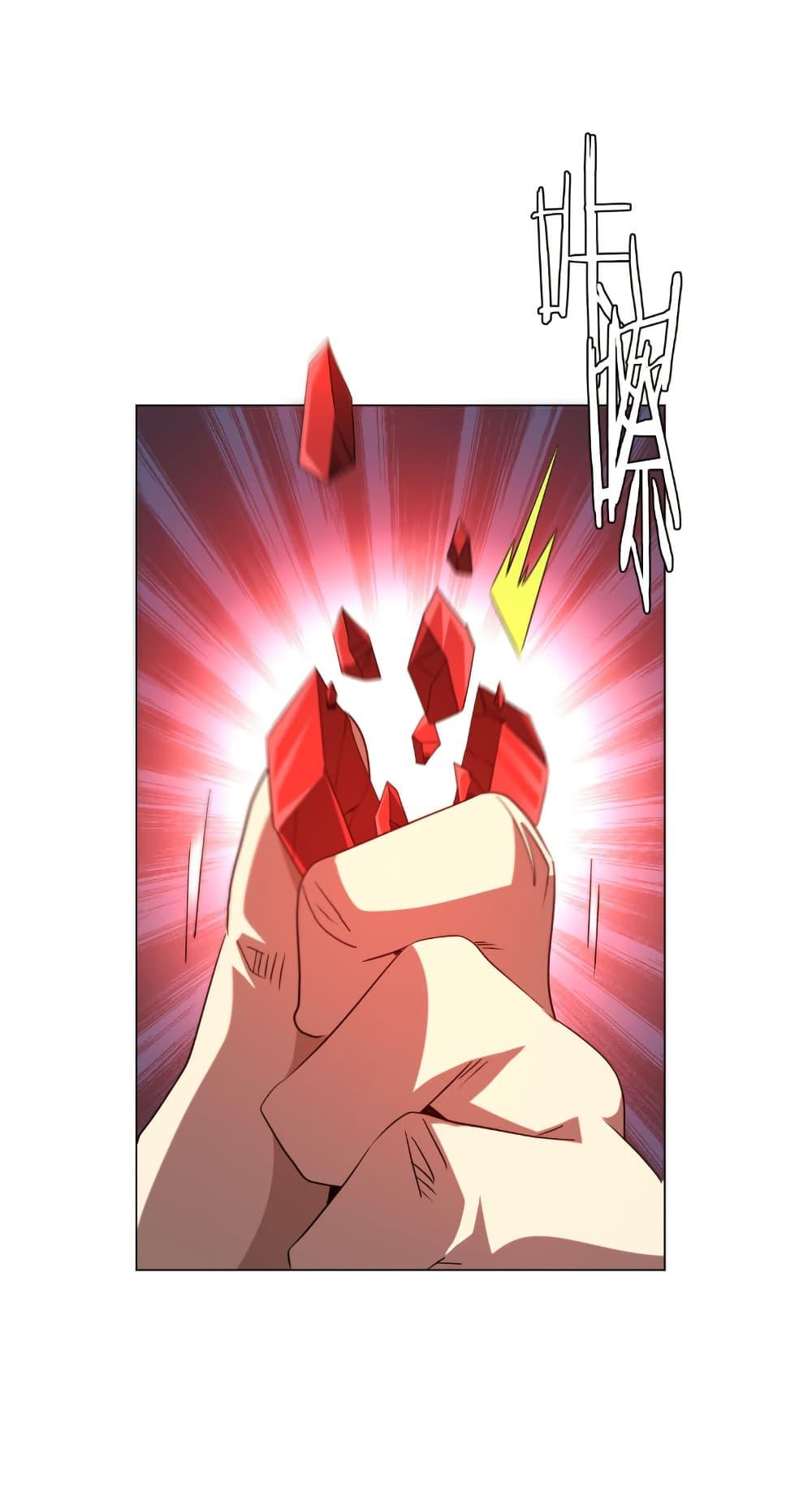 Manga-lc-com อ่านมังงะ อ่านการ์ตูน ออนไลน์ ฟรี Start with Trillions of Coins ตอนที่ 1 2 3 4 5 6 7 8 9 10 11 12 13 14 ฟรี ไม่มีโฆษณา Manga-lc - อ่าน มังงะ อ่าน การ์ตูน ออนไลน์ อ่านมังงะ ฟรี