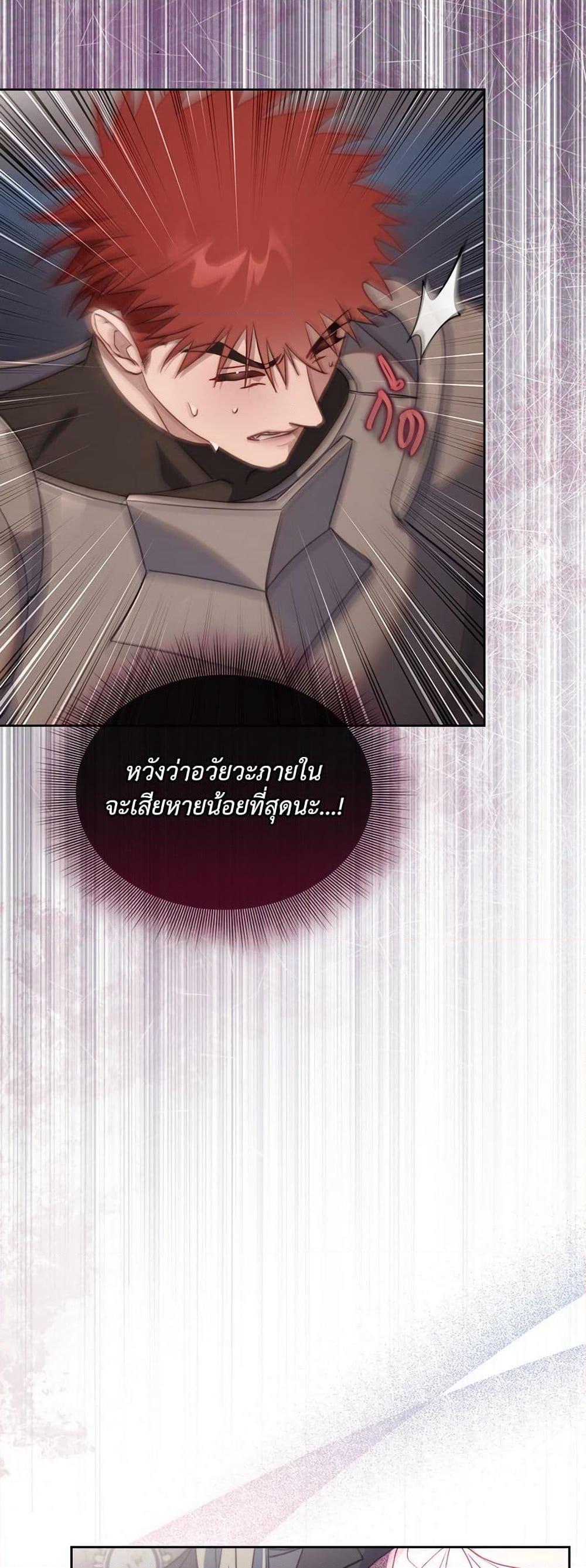 Manga-lc-com อ่านมังงะ อ่านการ์ตูน ออนไลน์ ฟรี Lucia ตอนที่ 1 2 3 4 5 6 7 8 9 10 11 12 13 14 ฟรี ไม่มีโฆษณา Manga-lc - อ่าน มังงะ อ่าน การ์ตูน ออนไลน์ อ่านมังงะ ฟรี