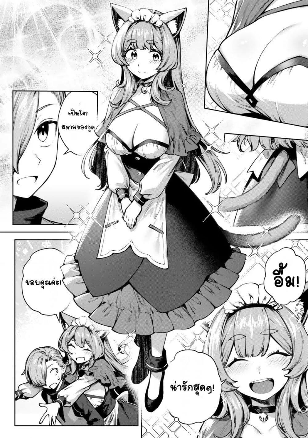Doujin-Lc- อ่าน โดจิน มังฮวา เกาหลี ญี่ปุ่น จีน แปลไทย Kuromaku Ikka ni Tensei Shita Kedo Gensaku Mushishite Dokuritsu Suru ตอนที่ 1 2 3 4 5 6 7 8 9 10 11 12 13 14 ฟรี ไม่มีโฆษณา อ่าน โดจิน Manhwa เกาหลี ญี่ปุ่น จีน เรามีครบ คัดมาให้เน้นๆ โดจิน 18+ รับประกันความฟินโดย  Doujin Lc