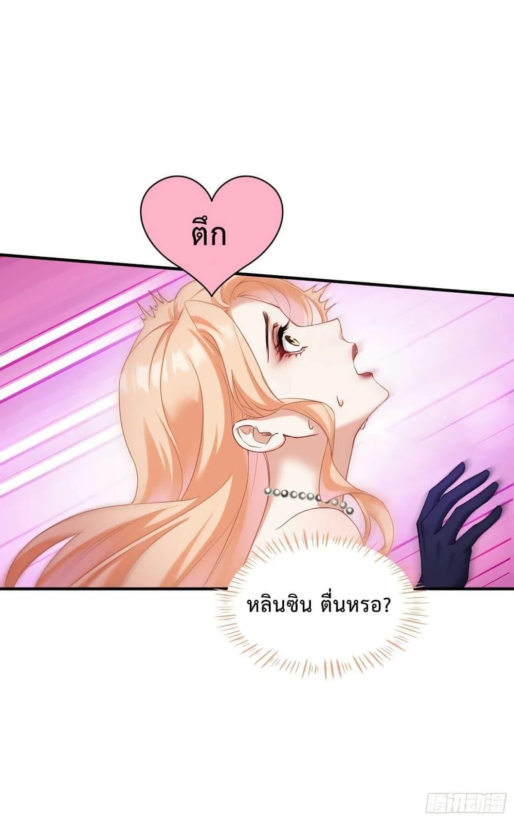 Manga-lc-com อ่านมังงะ อ่านการ์ตูน ออนไลน์ ฟรี GOD Money Millions Millions Millions ตอนที่ 1 2 3 4 5 6 7 8 9 10 11 12 13 14 ฟรี ไม่มีโฆษณา Manga-lc - อ่าน มังงะ อ่าน การ์ตูน ออนไลน์ อ่านมังงะ ฟรี