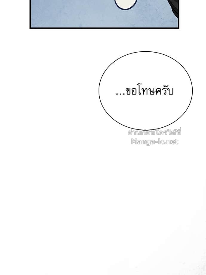 Doujin-Lc- อ่าน โดจิน มังฮวา เกาหลี ญี่ปุ่น จีน แปลไทย หยุดนะจอมมาร ฮีโร่ล้อมไว้หมดแล้ว ตอนที่ 1 2 3 4 5 6 7 8 9 10 11 12 13 14 ฟรี ไม่มีโฆษณา อ่าน โดจิน Manhwa เกาหลี ญี่ปุ่น จีน เรามีครบ คัดมาให้เน้นๆ โดจิน 18+ รับประกันความฟินโดย Doujin Lc