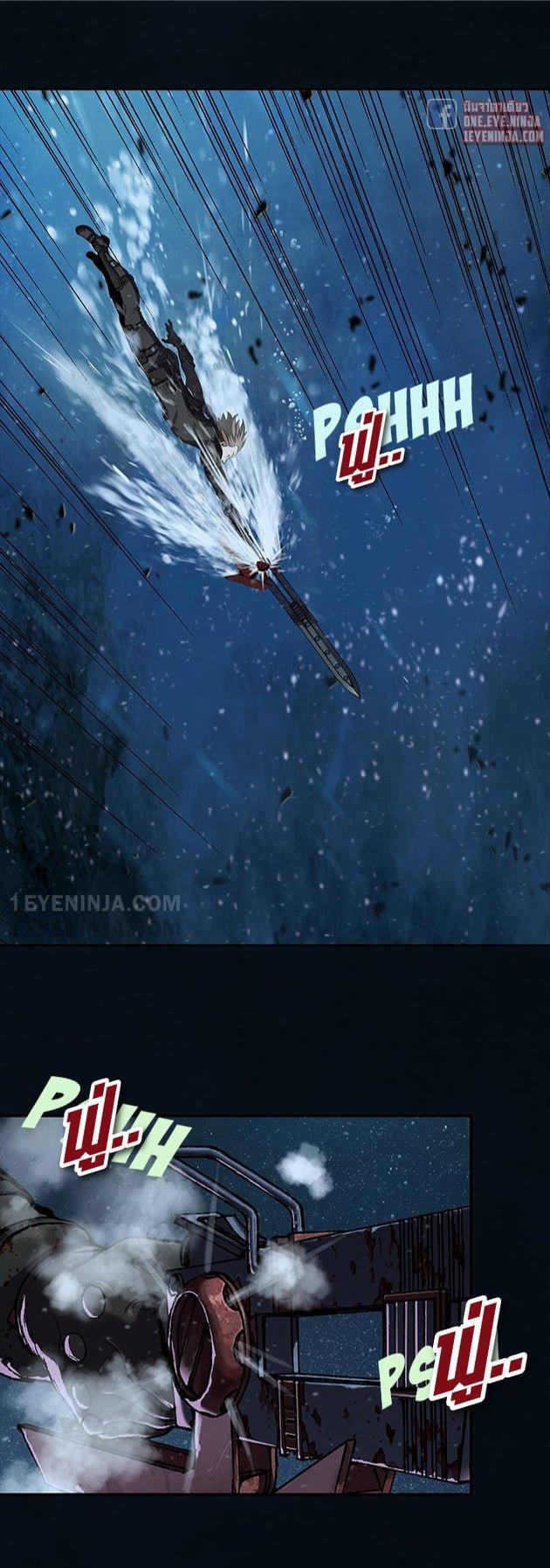 Manga-lc-com อ่านมังงะ อ่านการ์ตูน ออนไลน์ ฟรี Leviathan เลวีอาธาน อสูรกายใต้สมุทร ตอนที่ 1 2 3 4 5 6 7 8 9 10 11 12 13 14 ฟรี ไม่มีโฆษณา Manga-lc - อ่าน มังงะ อ่าน การ์ตูน ออนไลน์ อ่านมังงะ ฟรี