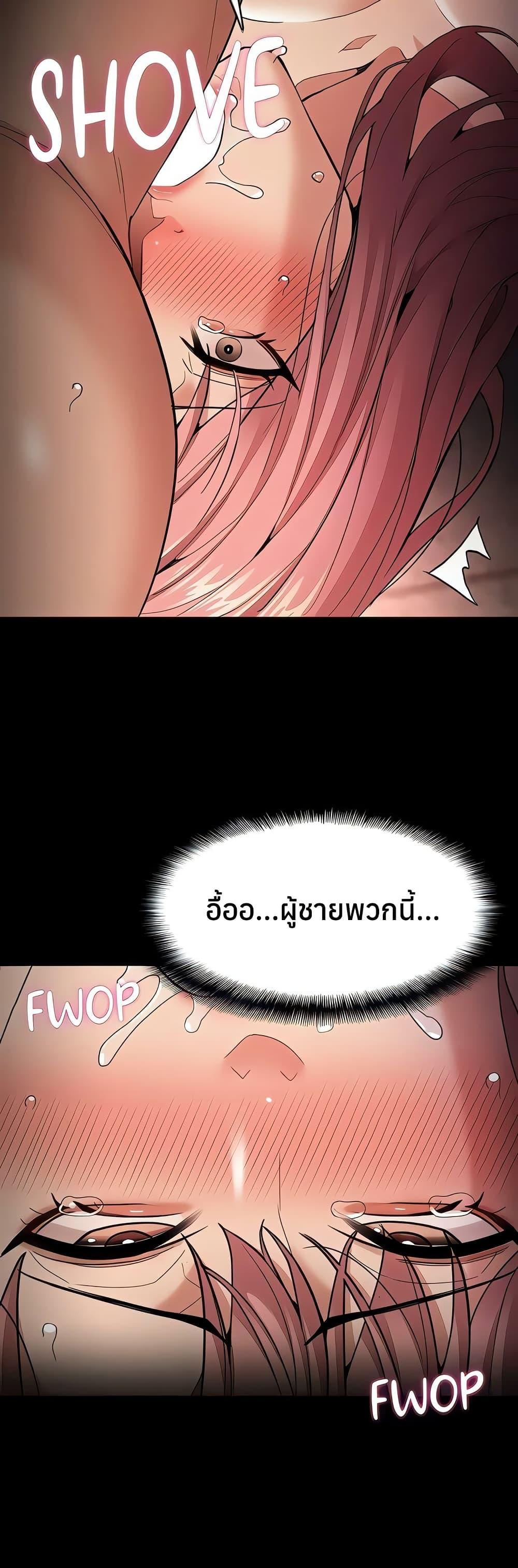 Doujin-Lc- อ่าน โดจิน มังฮวา เกาหลี ญี่ปุ่น จีน แปลไทย Pervert Diary ตอนที่ 1 2 3 4 5 6 7 8 9 10 11 12 13 14 ฟรี ไม่มีโฆษณา อ่าน โดจิน Manhwa เกาหลี ญี่ปุ่น จีน เรามีครบ คัดมาให้เน้นๆ โดจิน 18+ รับประกันความฟินโดย  Doujin Lc