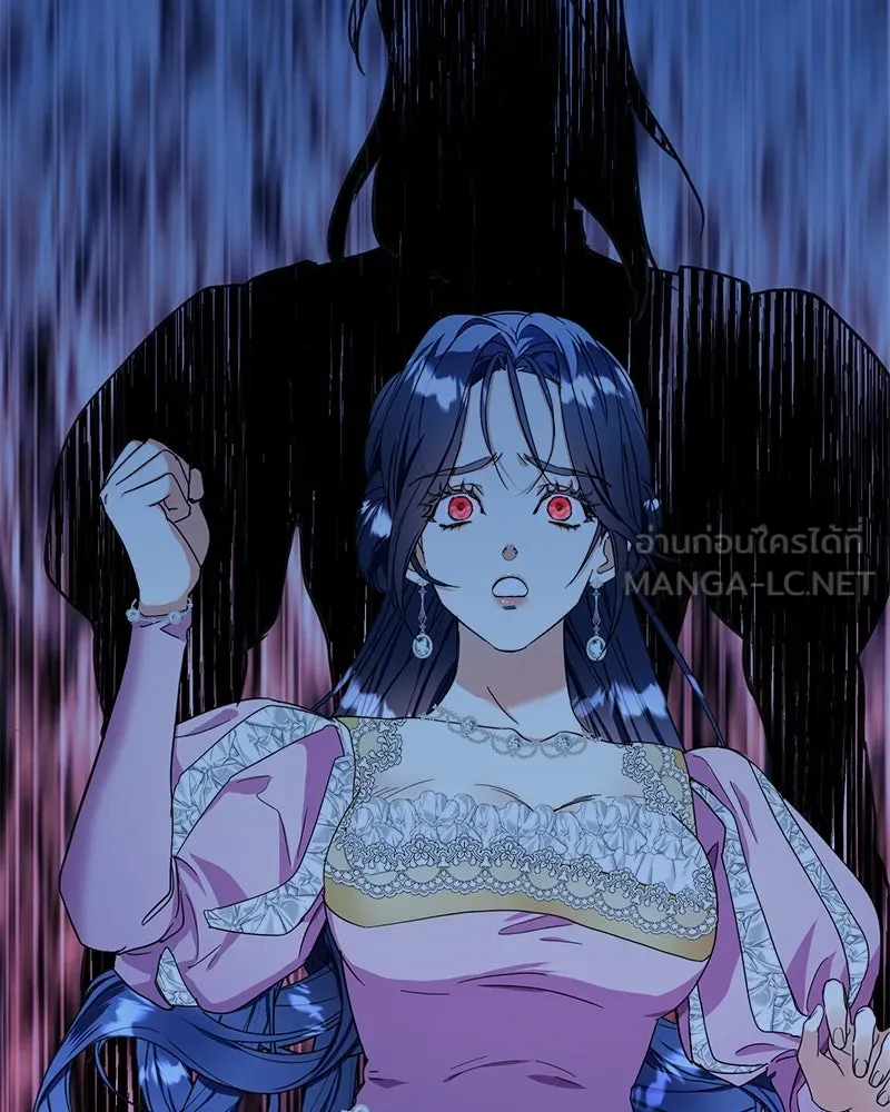 คนรักตายกลายเป็นทรราช ตอนที่ 9 รูปที่ 126