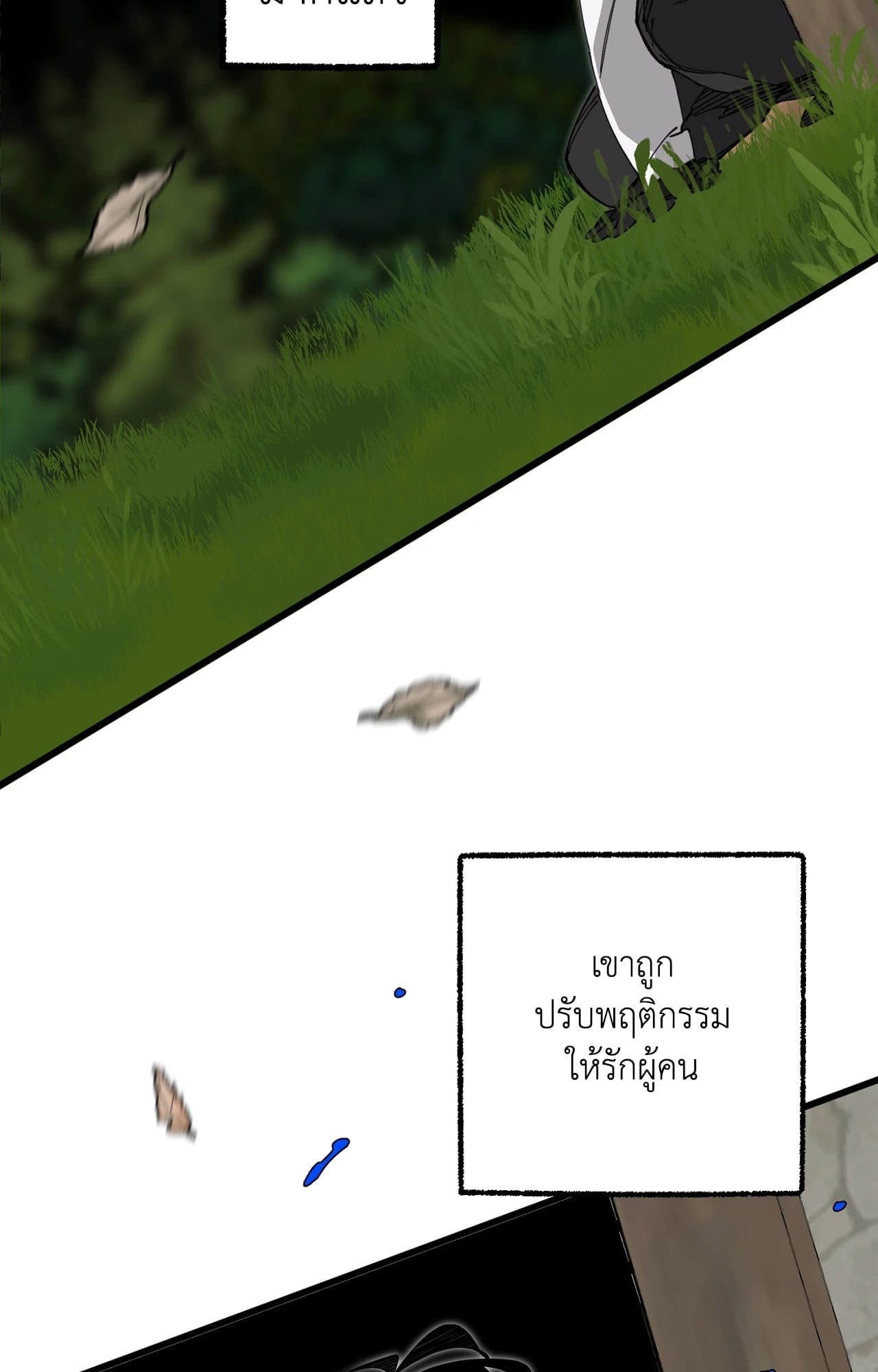 Doujin-Lc- อ่าน โดจิน มังฮวา เกาหลี ญี่ปุ่น จีน แปลไทย Mr.A's Farm ตอนที่ 1 2 3 4 5 6 7 8 9 10 11 12 13 14 ฟรี ไม่มีโฆษณา อ่าน โดจิน Manhwa เกาหลี ญี่ปุ่น จีน เรามีครบ คัดมาให้เน้นๆ โดจิน 18+ รับประกันความฟินโดย  Doujin Lc