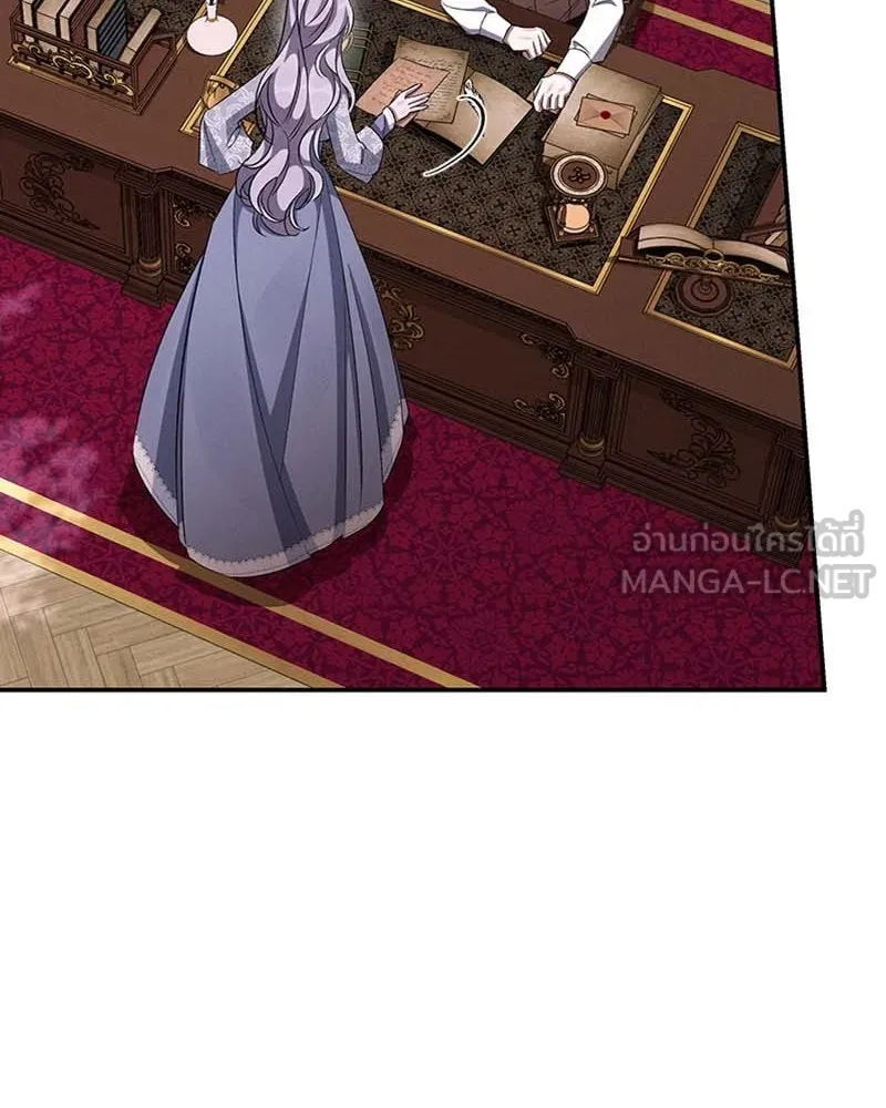 โอ้ ศัตรูที่รัก ตอนที่ 64 รูปที่ 72