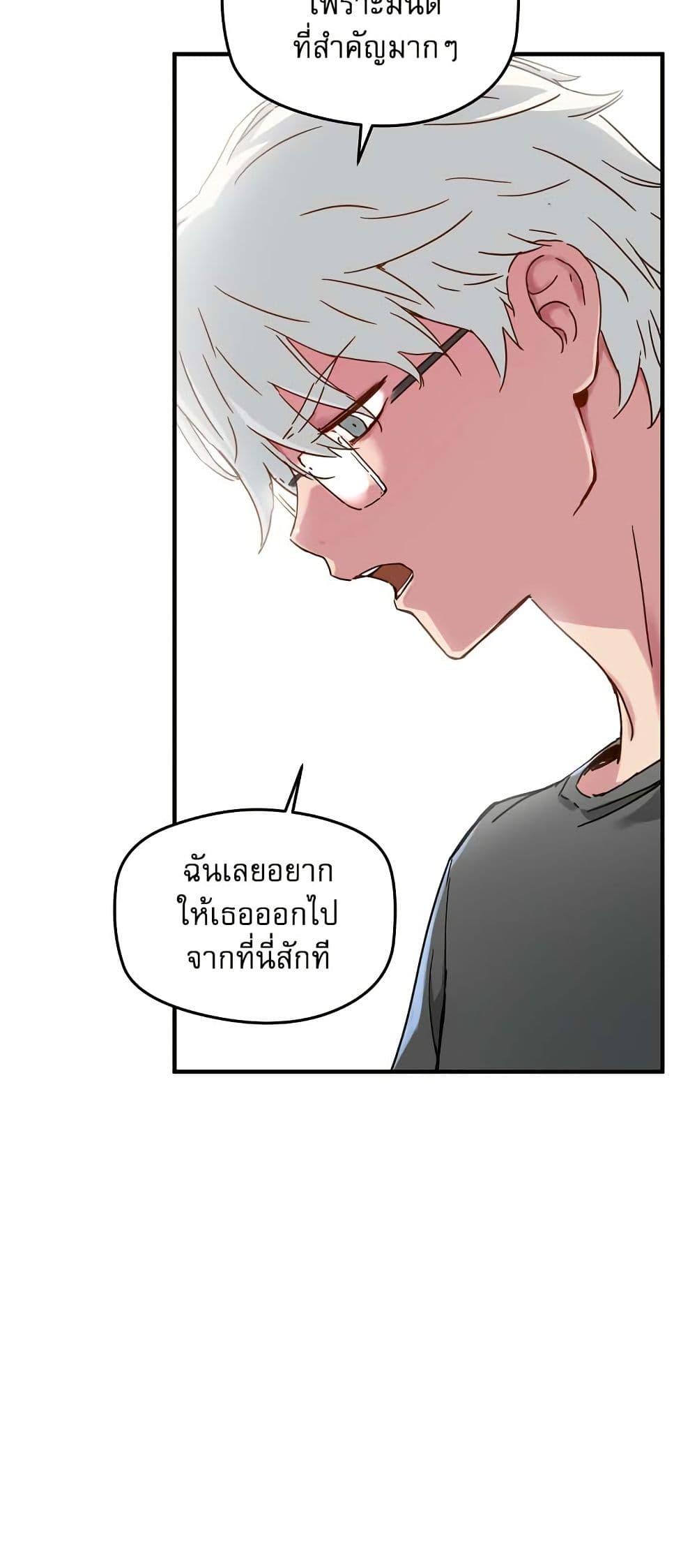 Manga-lc-com อ่านมังงะ อ่านการ์ตูน ออนไลน์ ฟรี The Tale of Samjang ตอนที่ 1 2 3 4 5 6 7 8 9 10 11 12 13 14 ฟรี ไม่มีโฆษณา Manga-lc - อ่าน มังงะ อ่าน การ์ตูน ออนไลน์ อ่านมังงะ ฟรี