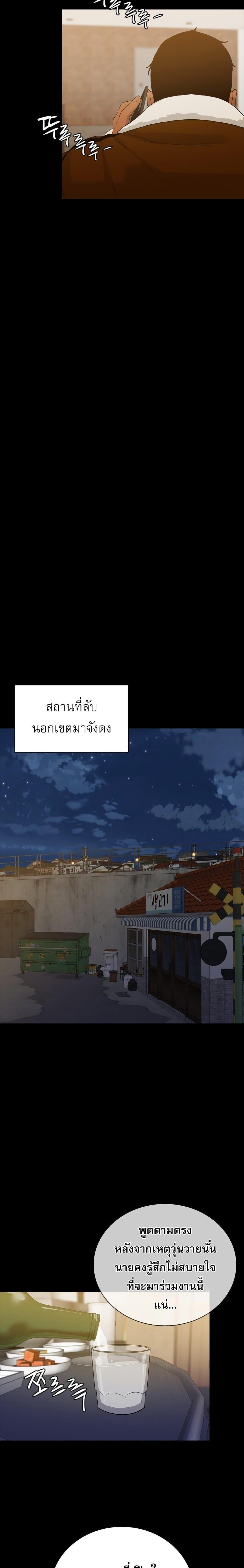 Manga-lc-com อ่านมังงะ อ่านการ์ตูน ออนไลน์ ฟรี VS ตอนที่ 1 2 3 4 5 6 7 8 9 10 11 12 13 14 ฟรี ไม่มีโฆษณา Manga-lc - อ่าน มังงะ อ่าน การ์ตูน ออนไลน์ อ่านมังงะ ฟรี