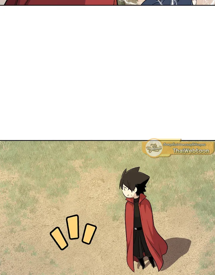 Overpowered Sword ตอนที่ ตอนที่ 124 รูปที่ 96