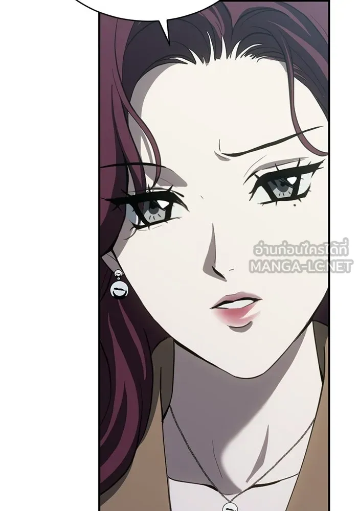 ชีวิตรักฉบับเดจาวู ตอนที่ 76 รูปที่ 63