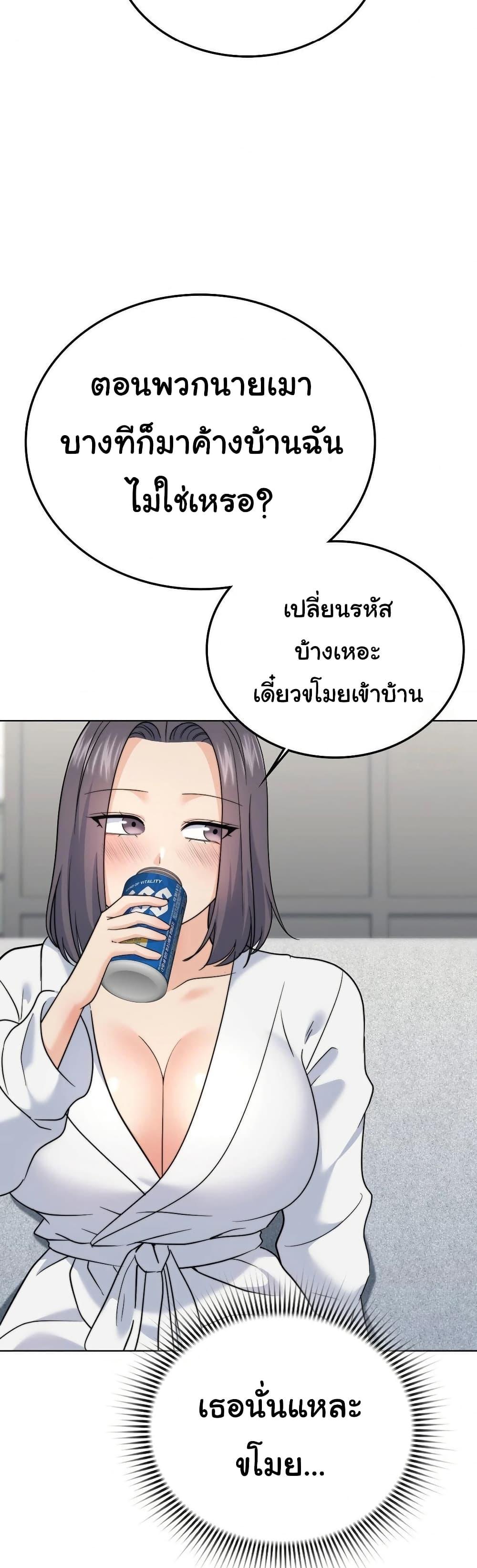 Doujin-Lc- อ่าน โดจิน มังฮวา เกาหลี ญี่ปุ่น จีน แปลไทย No Uploads ตอนที่ 1 2 3 4 5 6 7 8 9 10 11 12 13 14 ฟรี ไม่มีโฆษณา อ่าน โดจิน Manhwa เกาหลี ญี่ปุ่น จีน เรามีครบ คัดมาให้เน้นๆ โดจิน 18+ รับประกันความฟินโดย  Doujin Lc