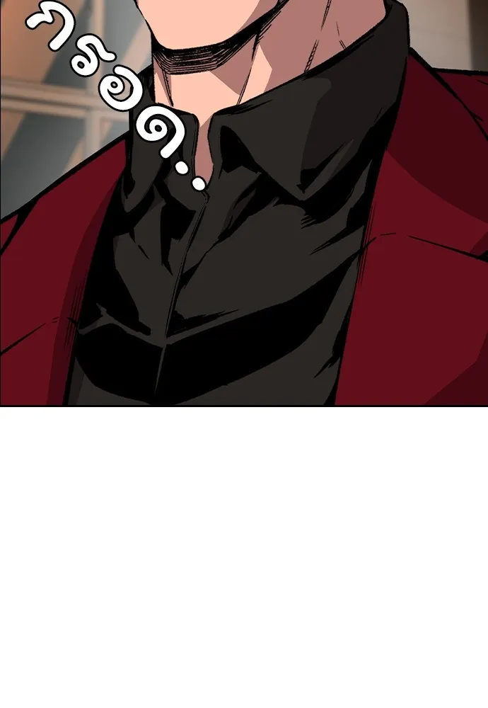 King Game ตอนที่ 92 เป็นความเห็นของพวกเรา รูปที่ 74