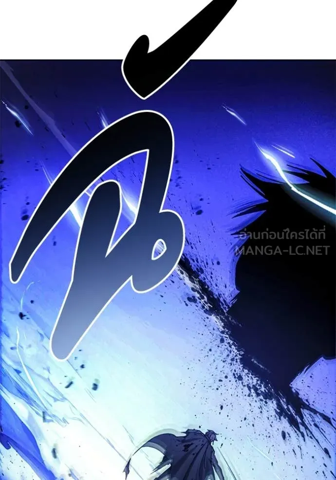 ศึกชิงบัลลังก์เทพเจ้ ตอนที่ 197 รูปที่ 24