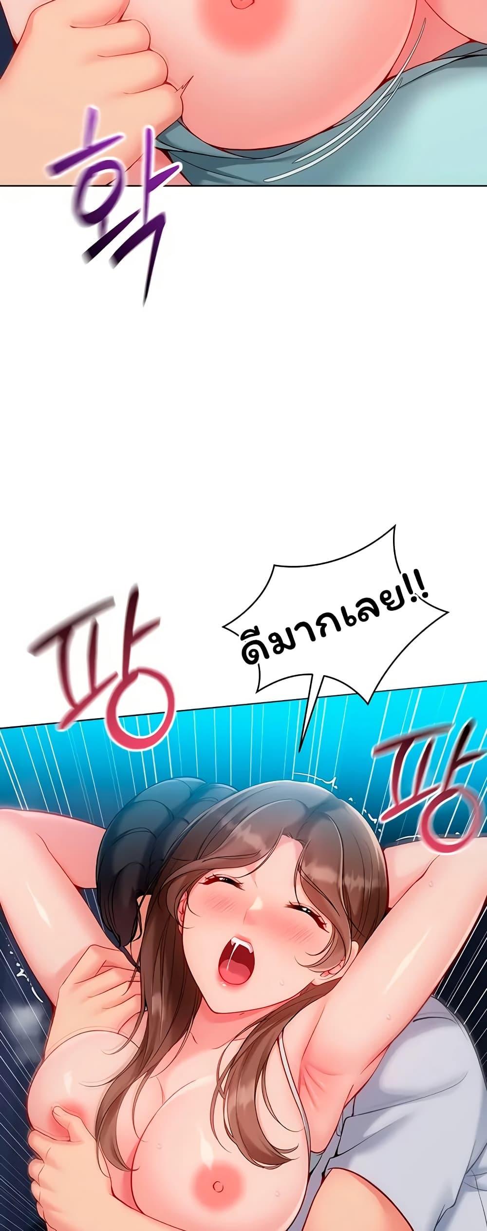 Doujin-Lc- อ่าน โดจิน มังฮวา เกาหลี ญี่ปุ่น จีน แปลไทย Set It! ตอนที่ 1 2 3 4 5 6 7 8 9 10 11 12 13 14 ฟรี ไม่มีโฆษณา อ่าน โดจิน Manhwa เกาหลี ญี่ปุ่น จีน เรามีครบ คัดมาให้เน้นๆ โดจิน 18+ รับประกันความฟินโดย  Doujin Lc