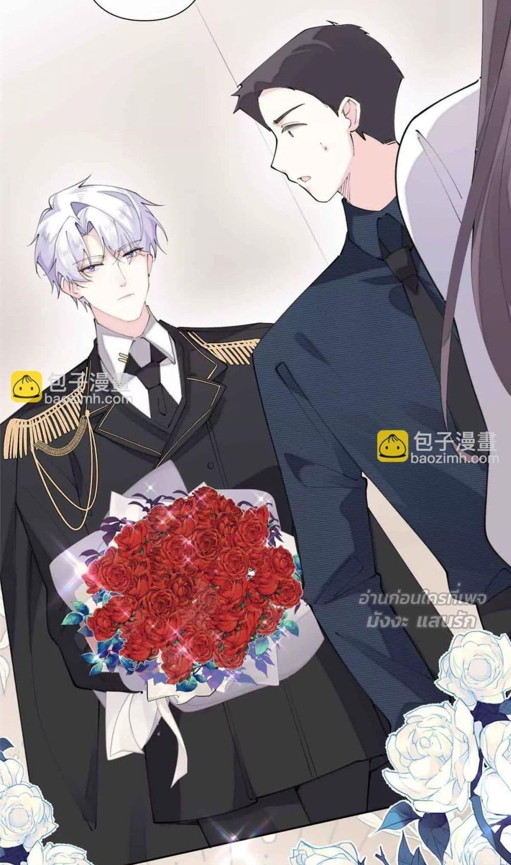 Manga-lc-com อ่านมังงะ อ่านการ์ตูน ออนไลน์ ฟรี MyMarriageWas ตอนที่ 1 2 3 4 5 6 7 8 9 10 11 12 13 14 ฟรี ไม่มีโฆษณา Manga-lc - อ่าน มังงะ อ่าน การ์ตูน ออนไลน์ อ่านมังงะ ฟรี