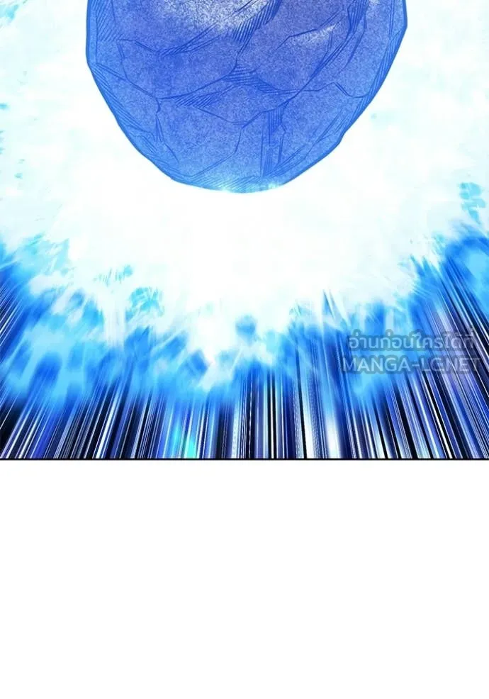 +99 ท่อนไม้ ตอนที่ 178 รูปที่ 314