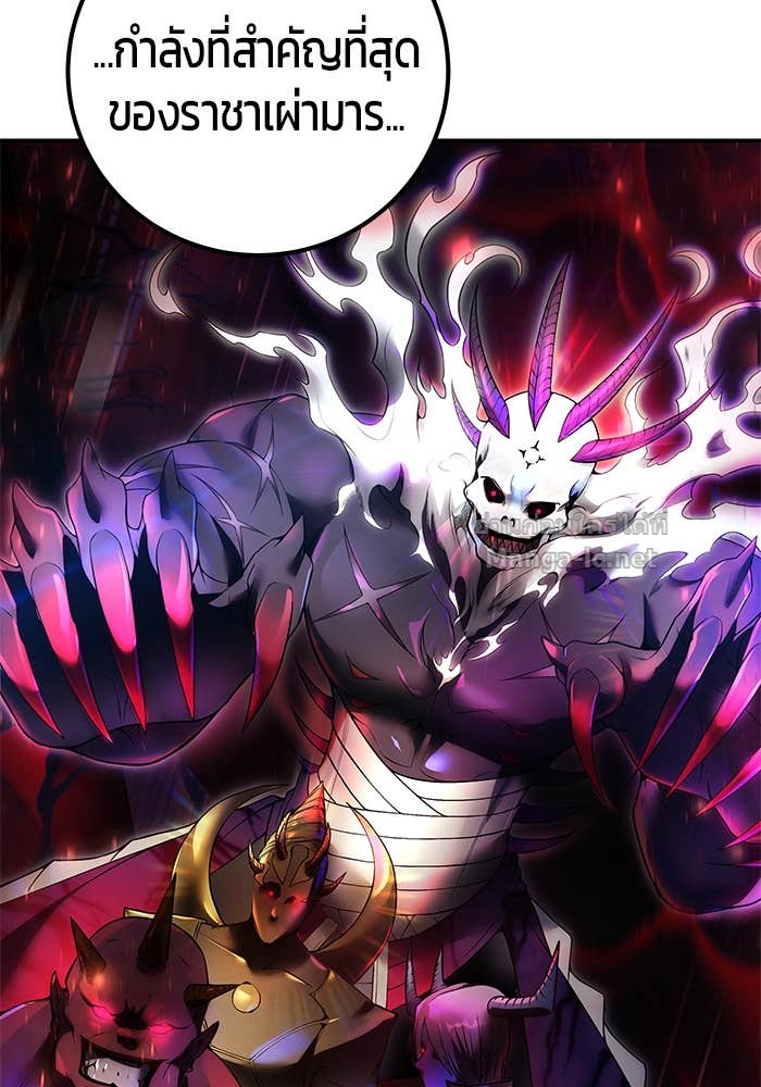 Doujin-Lc- อ่าน โดจิน มังฮวา เกาหลี ญี่ปุ่น จีน แปลไทย แกร่งเกินผู้กล้า แต่ซ่าไม่ได้ ตอนที่ 1 2 3 4 5 6 7 8 9 10 11 12 13 14 ฟรี ไม่มีโฆษณา อ่าน โดจิน Manhwa เกาหลี ญี่ปุ่น จีน เรามีครบ คัดมาให้เน้นๆ โดจิน 18+ รับประกันความฟินโดย Doujin Lc