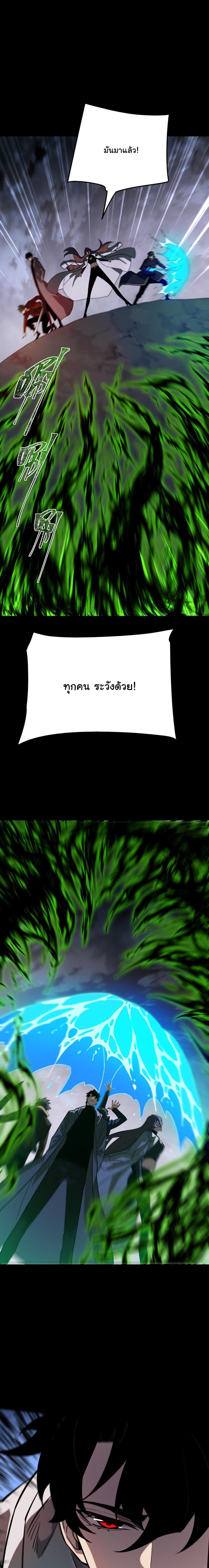 Manga-lc-com อ่านมังงะ อ่านการ์ตูน ออนไลน์ ฟรี After breaking up with the school beauty, I became a martial arts master ตอนที่ 1 2 3 4 5 6 7 8 9 10 11 12 13 14 ฟรี ไม่มีโฆษณา Manga-lc - อ่าน มังงะ อ่าน การ์ตูน ออนไลน์ อ่านมังงะ ฟรี