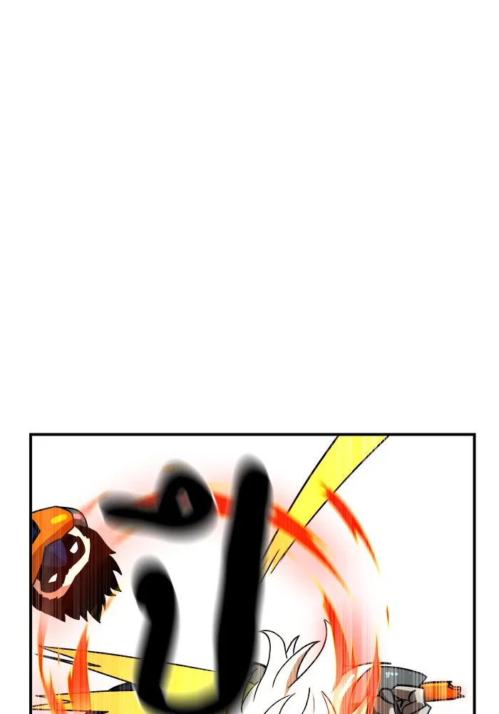 Double Click ตอนที่ 29 รูปที่ 23