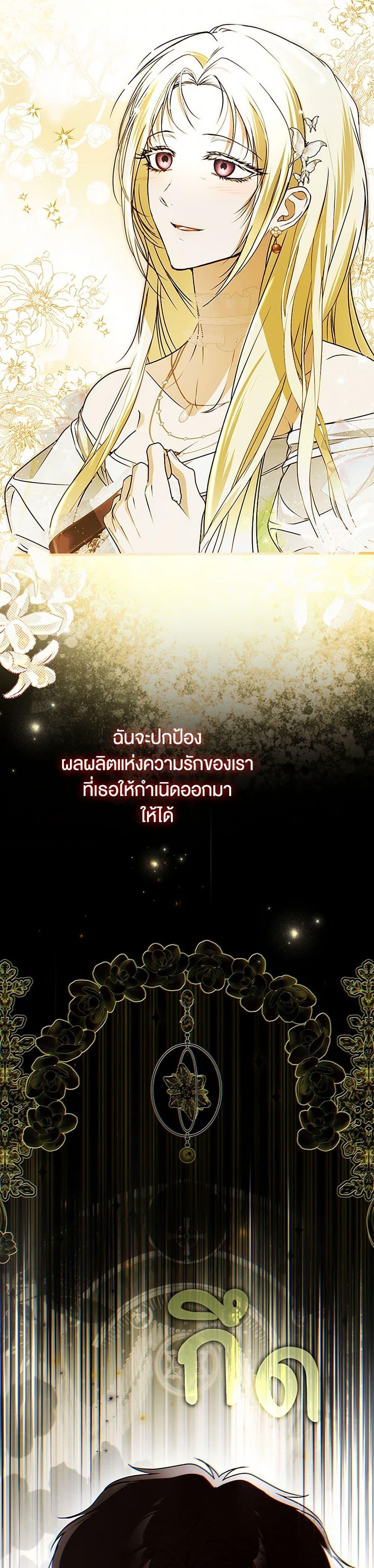 Manga-lc-com อ่านมังงะ อ่านการ์ตูน ออนไลน์ ฟรี My Body Has Been Possessed By Someone ตอนที่ 1 2 3 4 5 6 7 8 9 10 11 12 13 14 ฟรี ไม่มีโฆษณา Manga-lc - อ่าน มังงะ อ่าน การ์ตูน ออนไลน์ อ่านมังงะ ฟรี