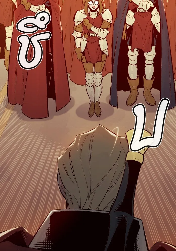 The Lone Necromancer ตอนที่ 67 รูปที่ 65