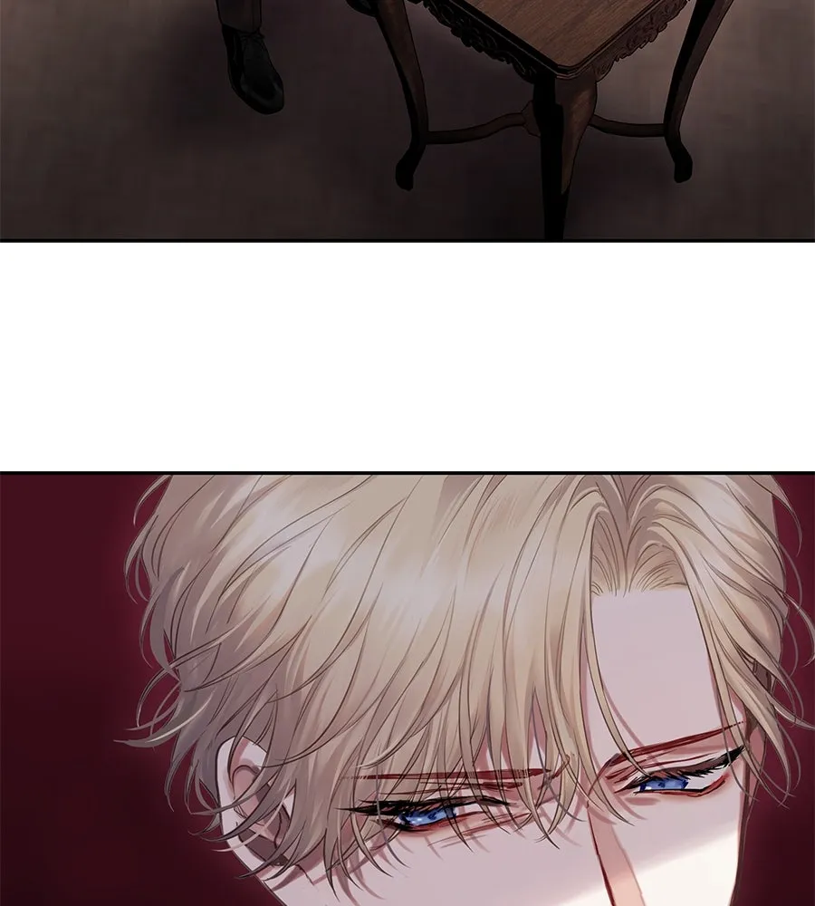 บาสเตียน ตอนที่ 4 รูปที่ 82