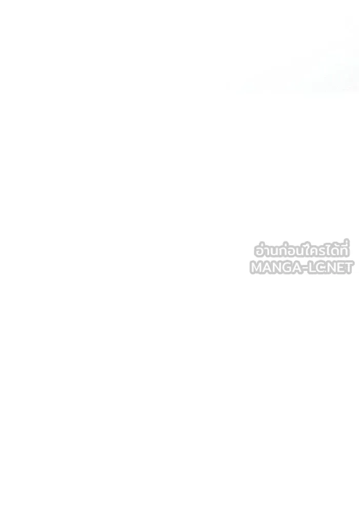 เกมรักจับสามี ตอนที่ 89 รูปที่ 129