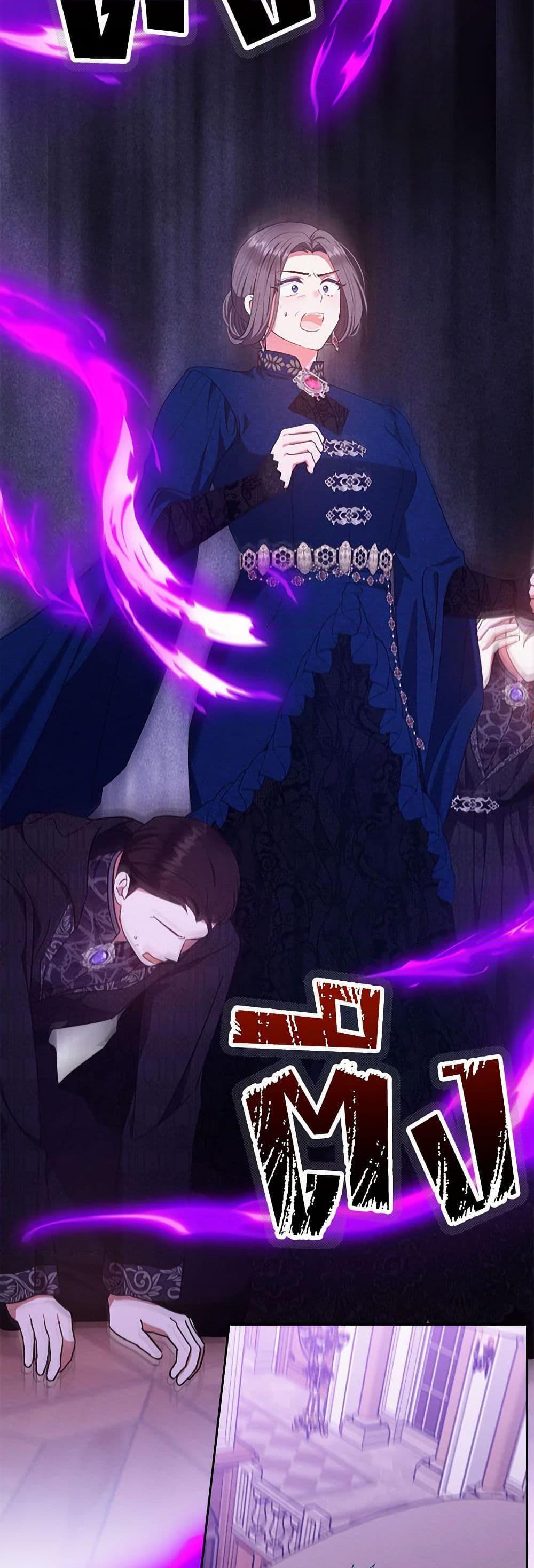 Manga-lc-com อ่านมังงะ อ่านการ์ตูน ออนไลน์ ฟรี Lady Baby Is a Revenge Maker ตอนที่ 1 2 3 4 5 6 7 8 9 10 11 12 13 14 ฟรี ไม่มีโฆษณา Manga-lc - อ่าน มังงะ อ่าน การ์ตูน ออนไลน์ อ่านมังงะ ฟรี