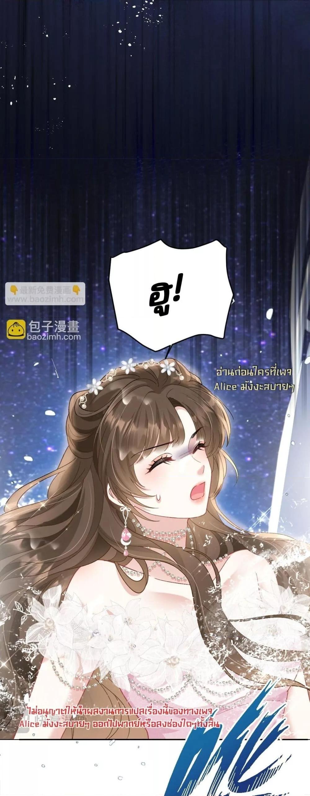 Manga-lc-com อ่านมังงะ อ่านการ์ตูน ออนไลน์ ฟรี OneNightStand ตอนที่ 1 2 3 4 5 6 7 8 9 10 11 12 13 14 ฟรี ไม่มีโฆษณา Manga-lc - อ่าน มังงะ อ่าน การ์ตูน ออนไลน์ อ่านมังงะ ฟรี