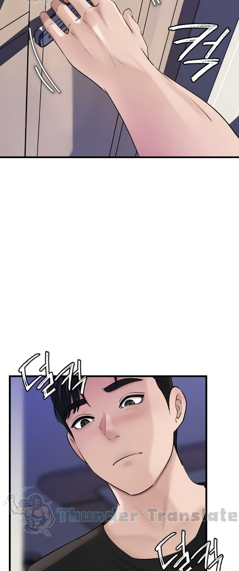 Doujin-Lc- อ่าน โดจิน มังฮวา เกาหลี ญี่ปุ่น จีน แปลไทย Not the Daughter ตอนที่ 1 2 3 4 5 6 7 8 9 10 11 12 13 14 ฟรี ไม่มีโฆษณา อ่าน โดจิน Manhwa เกาหลี ญี่ปุ่น จีน เรามีครบ คัดมาให้เน้นๆ โดจิน 18+ รับประกันความฟินโดย  Doujin Lc
