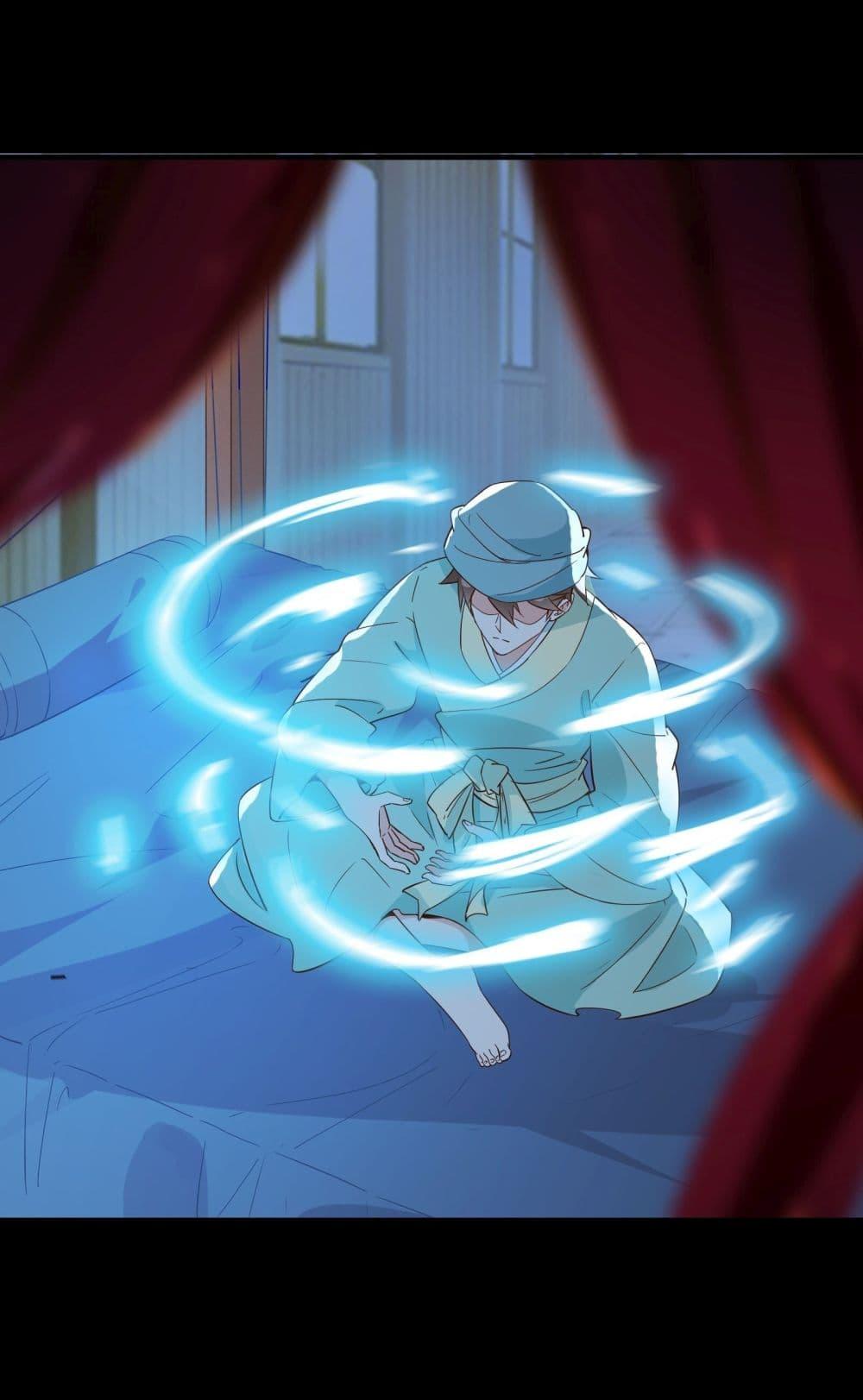 Manga-lc-com อ่านมังงะ อ่านการ์ตูน ออนไลน์ ฟรี My Journey To The West ตอนที่ 1 2 3 4 5 6 7 8 9 10 11 12 13 14 ฟรี ไม่มีโฆษณา Manga-lc - อ่าน มังงะ อ่าน การ์ตูน ออนไลน์ อ่านมังงะ ฟรี