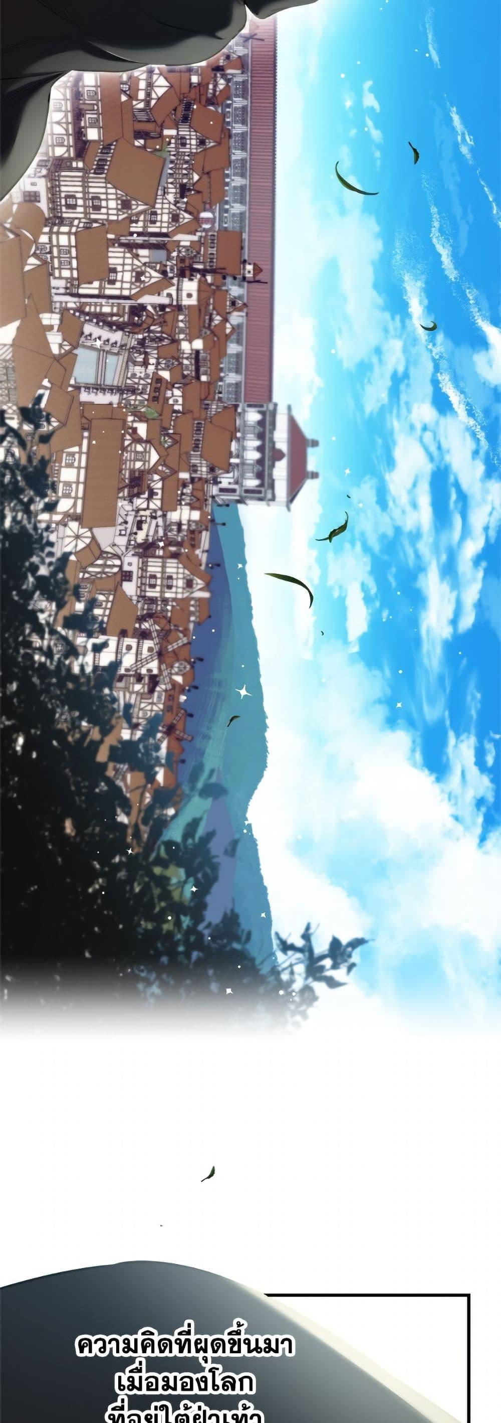 Manga-lc-com อ่านมังงะ อ่านการ์ตูน ออนไลน์ ฟรี The Strongest Characters in the World are Obsessed With Me ตอนที่ 1 2 3 4 5 6 7 8 9 10 11 12 13 14 ฟรี ไม่มีโฆษณา Manga-lc - อ่าน มังงะ อ่าน การ์ตูน ออนไลน์ อ่านมังงะ ฟรี