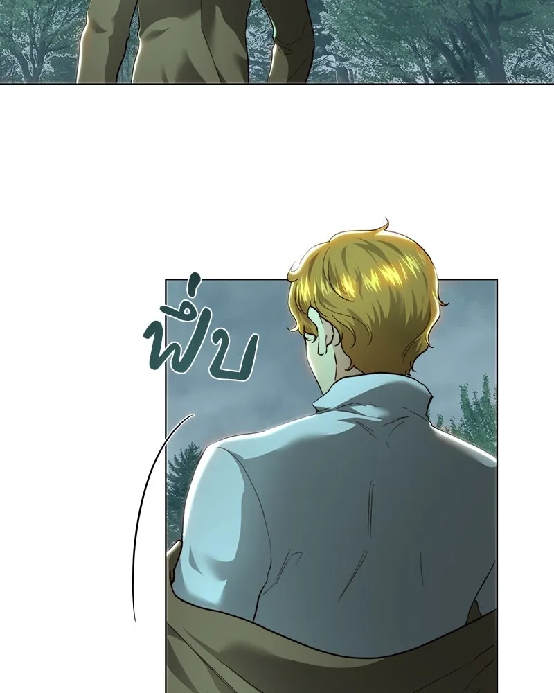 เจ้าหญิงคลั่งแห่งวังหลวง ตอนที่ 89 รูปที่ 106