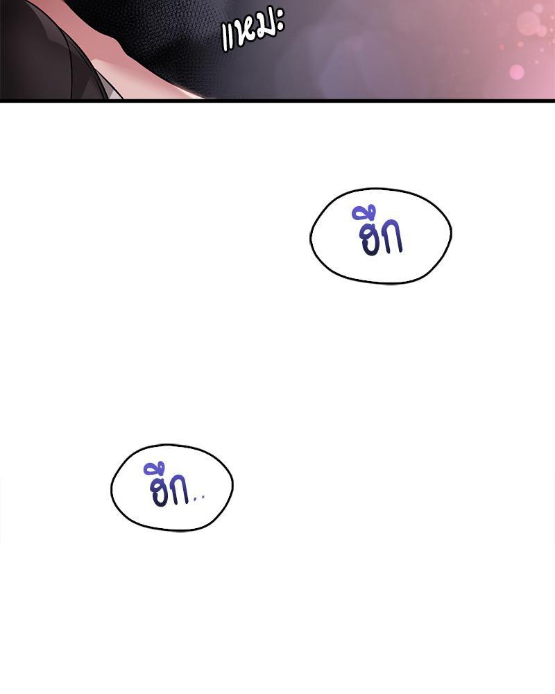 Doujin-Lc- อ่าน โดจิน มังฮวา เกาหลี ญี่ปุ่น จีน แปลไทย Drunk on You ตอนที่ 1 2 3 4 5 6 7 8 9 10 11 12 13 14 ฟรี ไม่มีโฆษณา อ่าน โดจิน Manhwa เกาหลี ญี่ปุ่น จีน เรามีครบ คัดมาให้เน้นๆ โดจิน 18+ รับประกันความฟินโดย  Doujin Lc