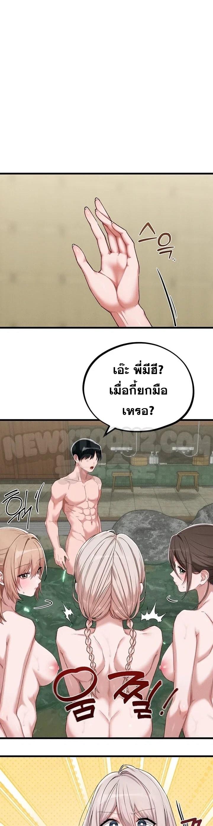 Doujin-Lc- อ่าน โดจิน มังฮวา เกาหลี ญี่ปุ่น จีน แปลไทย The Regressed Man ตอนที่ 1 2 3 4 5 6 7 8 9 10 11 12 13 14 ฟรี ไม่มีโฆษณา อ่าน โดจิน Manhwa เกาหลี ญี่ปุ่น จีน เรามีครบ คัดมาให้เน้นๆ โดจิน 18+ รับประกันความฟินโดย  Doujin Lc