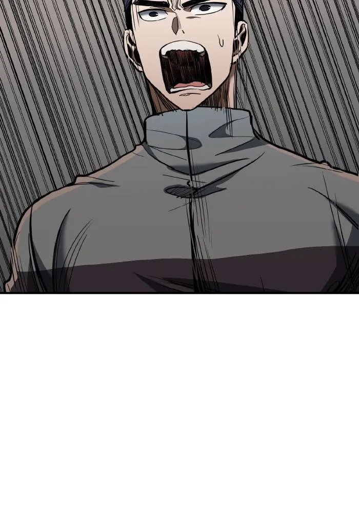 ราชาแห่งอ็อกทากอน ตอนที่ 44 รูปที่ 68