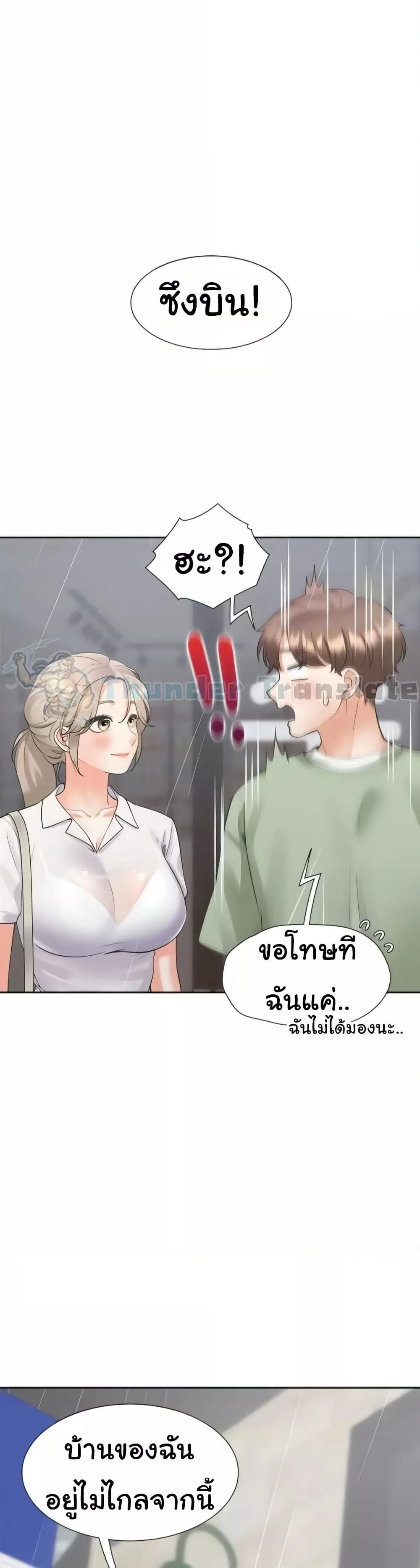 Doujin-Lc- อ่าน โดจิน มังฮวา เกาหลี ญี่ปุ่น จีน แปลไทย Bunk Beds ตอนที่ 1 2 3 4 5 6 7 8 9 10 11 12 13 14 ฟรี ไม่มีโฆษณา อ่าน โดจิน Manhwa เกาหลี ญี่ปุ่น จีน เรามีครบ คัดมาให้เน้นๆ โดจิน 18+ รับประกันความฟินโดย  Doujin Lc