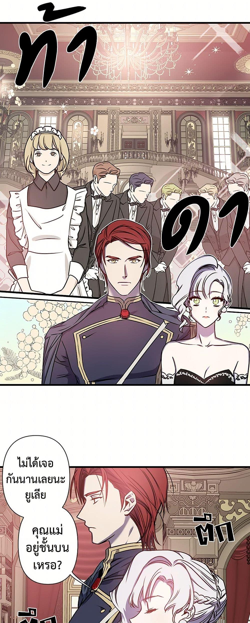 Manga-lc-com อ่านมังงะ อ่านการ์ตูน ออนไลน์ ฟรี Revenge Wedding ตอนที่ 1 2 3 4 5 6 7 8 9 10 11 12 13 14 ฟรี ไม่มีโฆษณา Manga-lc - อ่าน มังงะ อ่าน การ์ตูน ออนไลน์ อ่านมังงะ ฟรี