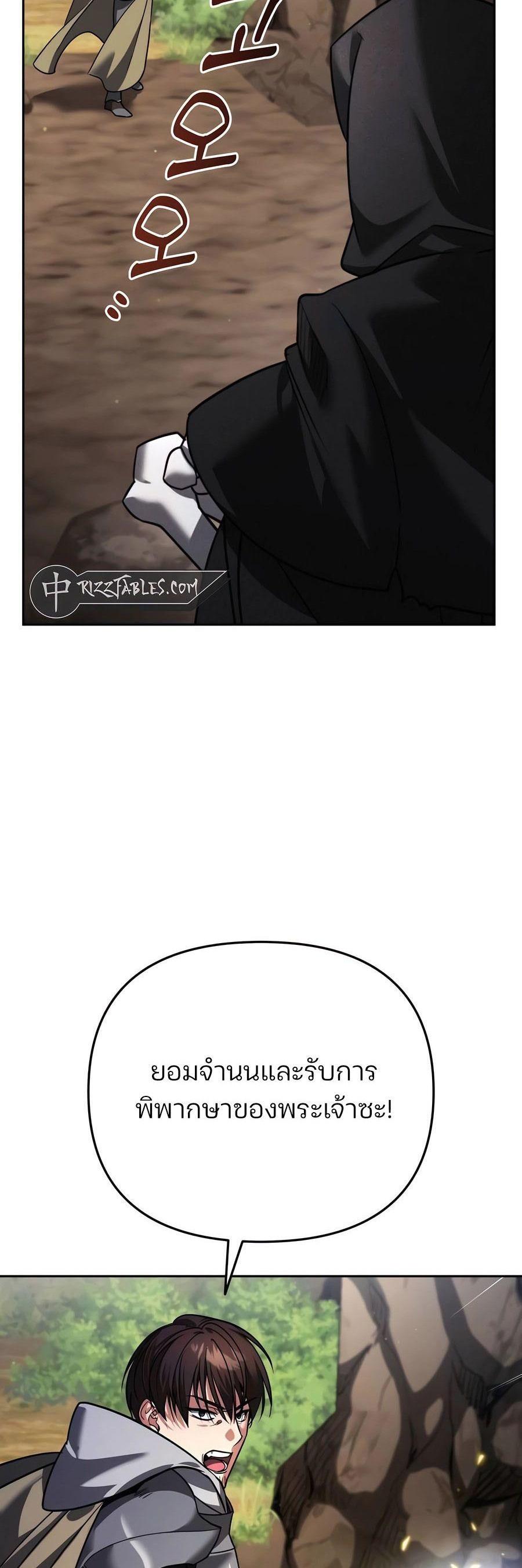 Manga-lc-com อ่านมังงะ อ่านการ์ตูน ออนไลน์ ฟรี My clone is becoming a giant ตอนที่ 1 2 3 4 5 6 7 8 9 10 11 12 13 14 ฟรี ไม่มีโฆษณา Manga-lc - อ่าน มังงะ อ่าน การ์ตูน ออนไลน์ อ่านมังงะ ฟรี